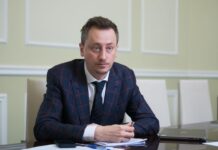 В уряді очікують багато бажаючих увійти до наглядової ради “Енергоатому”