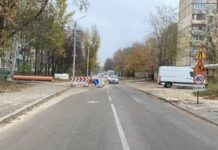 У Дніпрі тимчасово перекриють рух на вулиці Старочумацькій