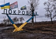 Найважчі бої в промзоні Покровська: ДШВ показали, як стримують наступ Росії