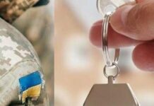 Старт програми з 1 грудня: хто першим отримає ваучери на компенсацію за житло на ТОТ