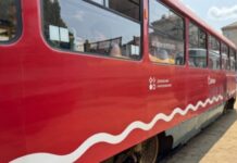 У Дніпрі 17 листопада трамваї №5 скасовують пізні рейси