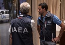 Ядерна безпека в Україні критично нестабільна після російських ударів, – МАГАТЕ