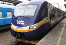 На Дніпропетровщині через бойові дії змінено розклад поїздів: що треба знати пасажирам