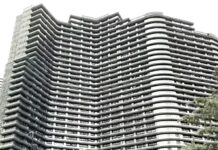 Як виглядає найбільша багатоповерхівка у світі, де живе 30 тисяч людей і є все для комфорту