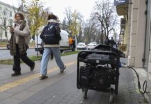 У Києві продовжать відключати світло 25 листопада: оприлюднено графіки