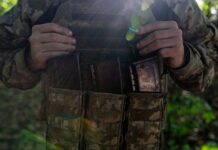 “Мілкон ЮА” вперше прокоментував скандал навколо виробництва бронежилетів