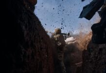 Ще мінус 1190 окупантів: Генштаб повідомив про зростання втрат РФ на 24 листопада