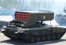 ЗСУ знищили російський “Солнцепьок” на Лиманському напрямку (відео)