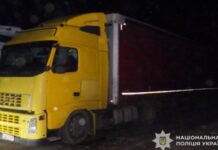 Криворізькі правоохоронці затримали чоловіка, причетного до крадіжки речей з авто