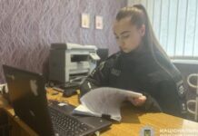 Витратив із картки військового понад 130 тисяч гривень: поліцейські Нікопольщини викрили злочинця