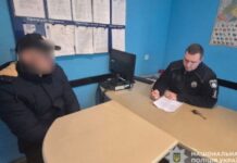 Криворізькі поліцейські затримали підозрюваного у вбивстві 38-річного знайомого