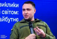 Буданов: завдання Росії на 2026 рік – захопити Донбас і Запоріжжя