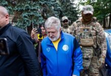 Коломойського не доставили до суду, засідання перенесли