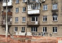 Путін підписав закон про вилучення «безгосподарного» житла на окупованих територіях України