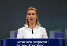 «Москва прагне зірвати реальний прогрес» щодо миру – Калас закликала не приймати необґрунтовані заяви РФ