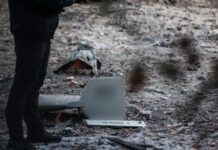 Повітряні сили про нічну атаку РФ: ЗСУ знешкодили 63 БпЛА, є влучання на 12 локаціях