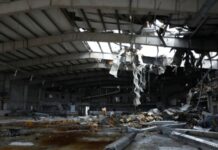 Через удар FPV-дрона на Донеччині поранені четверо рятувальників – ДСНС