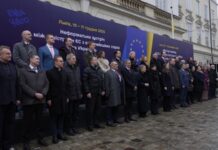 У заяві України та ЄС за підсумками зустрічі у Львові згадується про потребу посилення незалежності НАБУ і САП