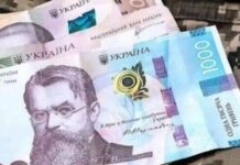 Фінансова допомога і ЗСУ: Зеленський пояснив, чому не можуть підвищити грошове забезпечення військовим