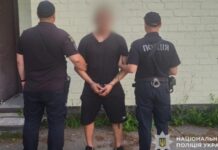 10 років позбавлення волі: суд оголосив вирок жителю Кам’янського району за вбивство та вибух у житловому секторі