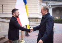 Туск про фінансування ЄС для України: «тепер у вас сильніші карти»