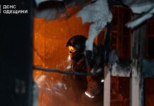 На Одещині через удар РФ пошкоджений об’єкт енергетики – ОВА