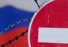 Енергетичний сектор рф під прицілом: США готують масштабний пакет санкцій до кінця тижня