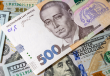 Дніпро спрямує понад 6 мільйонів гривень на озеленення міста – Prozorro