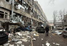 У Дніпрі оголосили день жалоби після балістичного удару по місту