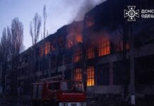 Атака РФ на Одесу: влада повідомляє про пошкодження об’єкта критичної інфраструктури, є постраждала