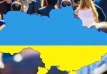 Скільки нас насправді: у 2026 році проведуть масштабну оцінку населення на основі мобільного трафіку