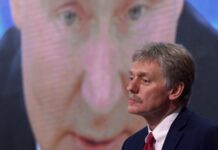 Кремль зробив нову заяву про переговори в Маямі