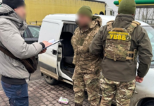 На Волині колишній військовослужбовець переправляв ухилянтів через кордон: подробиці