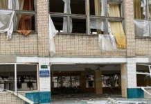 Російські окупанти знищили професійне училище на Дніпропетровщині: навчальний заклад відновлювати не планують