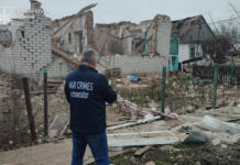 Загибла дитина та троє поранених внаслідок обстрілів на Дніпропетровщині – розпочато розслідування