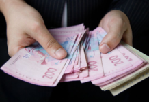 Дніпропетровщина увійшла до трійки лідерів за рівнем зарплат в Україні