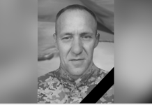 Захищаючи Україну загинув Олег Кузнецов з Камʼянського