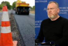 Розкрадання 400 млн на ремонті доріг: НАБУ завершили слідство в справі колишнього голови Дніпропетровської ОДА