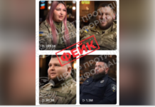 Інформаційна безпека: в мережі поширюють фейкові відео для дискредитації мобілізації