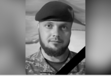 Двоє синів залишилися без батька: захищаючи Україну загинув Роман Лаврухін з Камʼянського