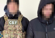 Намагалися підірвати в ході підставного «побачення»: СБУ запобігла вбивству українського воїна