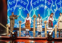 Святкова містерія. Чому варто дивитися “Територію Різдва” Рудницької: дата прем’єри