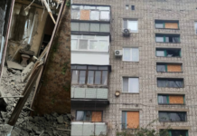 Окупанти атакували Дніпропетровщину: поранена жінка, пошкоджено будинки та інфраструктуру