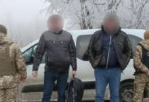 4 роки в’язниці і конфіскація майна за переправлення військовозабовʼязаних через кордон: на Буковині засудили ділка