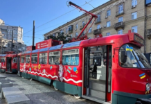 Трамвай №1 у Дніпрі тимчасово змінить маршрут: подробиці