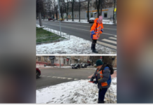 У Дніпрі ліквідували наслідки снігопаду