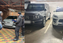 Легалізували 600 млн грн з оборонних контрактів: поліція викрила масштабну схему відмивання коштів на Дніпропетровщині