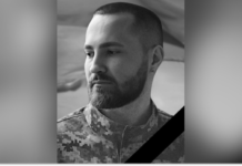 Захищаючи Україну загинув 31-річний архітектор з Дніпра Ілля Ткач