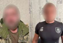 Жорстоке вбивство на Синельниківщині: затримано двох підозрюваних