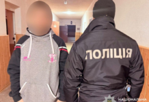 Жорстоко побив цивільну дружину: правоохоронці затримали зловмисника